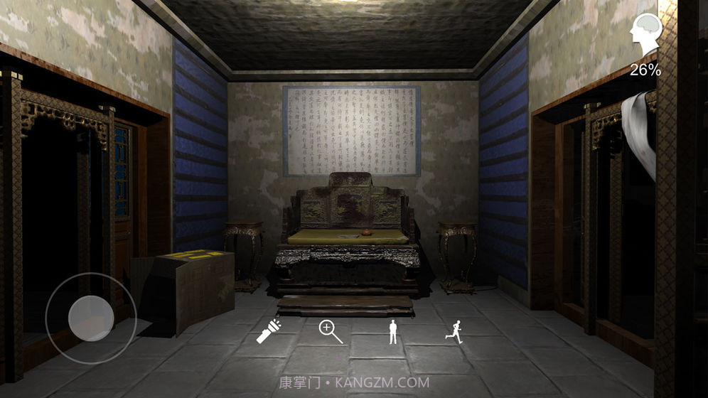 夏小梅截图3 夏小梅截图3