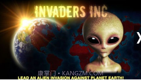 入侵者公司 - 外星瘟疫截图2