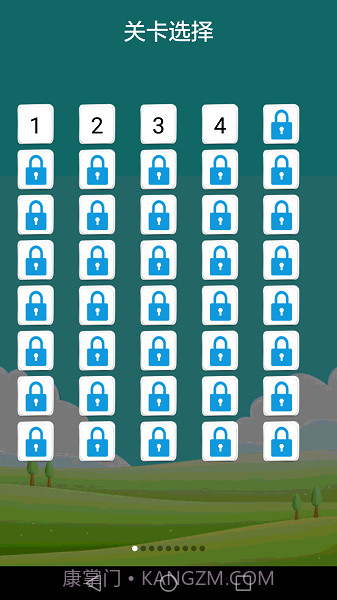 疯狂成语中文版截图1 疯狂成语中文版截图1