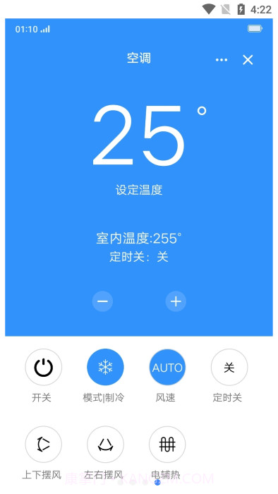 oppo智能家居截图4 oppo智能家居截图4