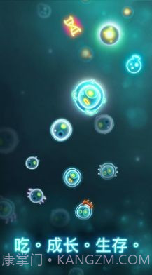 微生物大作战截图1 微生物大作战截图1