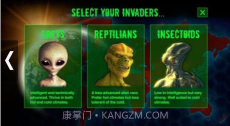 入侵者公司 - 外星瘟疫截图1