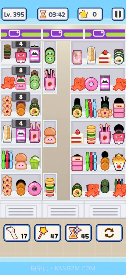 便利店整里光汉化版截图5