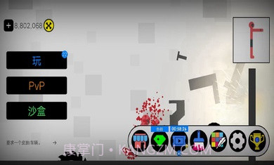 恶搞火柴人游乐场截图4 恶搞火柴人游乐场截图4