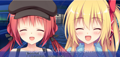 想谈个恋爱吗那就给钱吧截图3