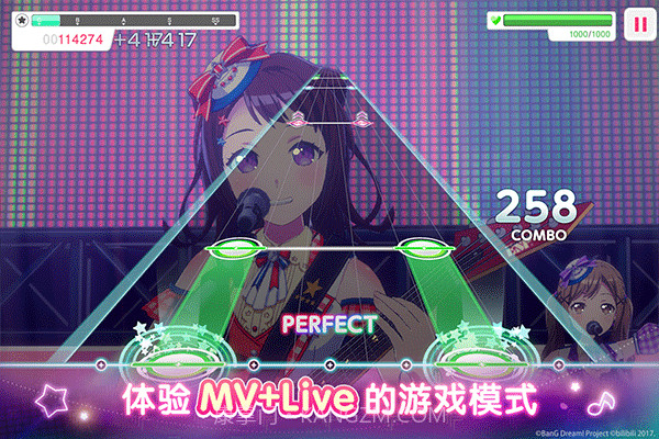 邦邦音游高画质版截图5 邦邦音游高画质版截图5