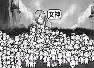 愚公移山完美版截图2 愚公移山完美版截图2