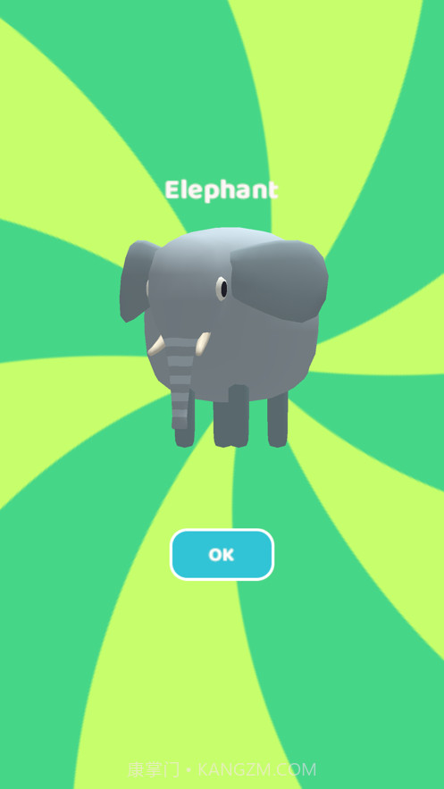 合合动物园手机版截图3 合合动物园手机版截图3