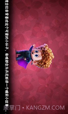 吸血鬼大战僵尸截图3 吸血鬼大战僵尸截图3