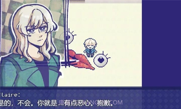 米斯特里克中文版截图1 米斯特里克中文版截图1