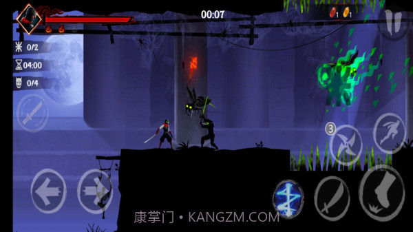 暗影格斗2:杀手截图3 暗影格斗2:杀手截图3