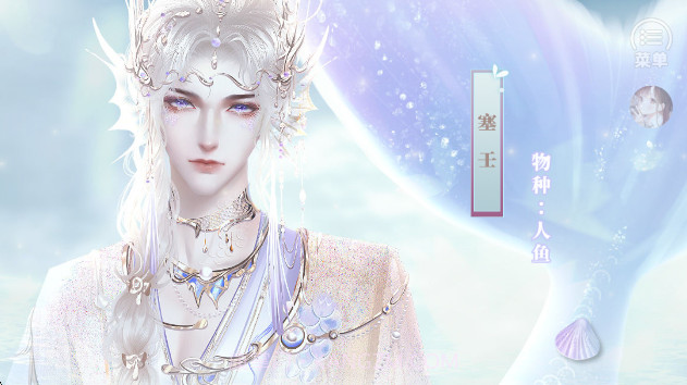 兽世冤种实录国际版截图2