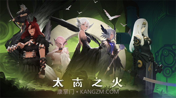 召合战棋手机版截图3 召合战棋手机版截图3