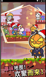 火线先锋对决正式版截图2