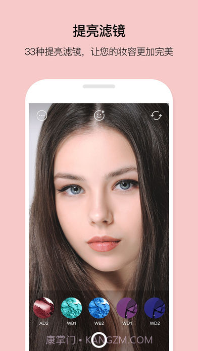 LOOKS截图3 LOOKS截图3