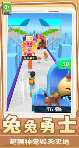 召唤大作战免费版截图2 召唤大作战免费版截图2