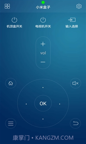 遥控大师截图3 遥控大师截图3