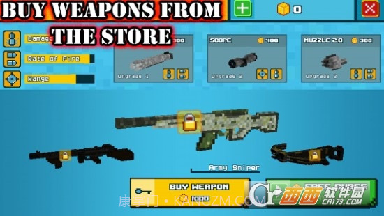 生存狩猎游戏2（The Survival Hunter Games 2）截图3