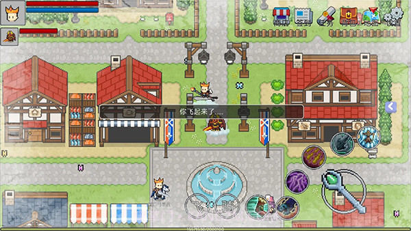 契约与冒险英雄传说精简版截图1