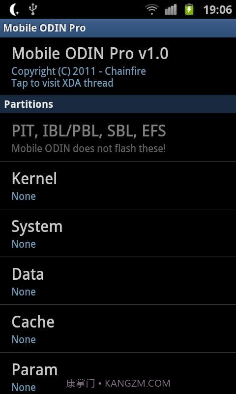 三星刷机工具截图1 三星刷机工具截图1