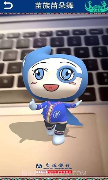 小交舞动云南(云南民族舞学习)V0.2 截图1