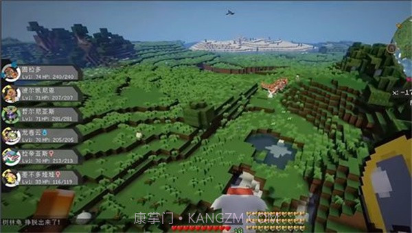 我的世界宝可梦联机截图5 我的世界宝可梦联机截图5