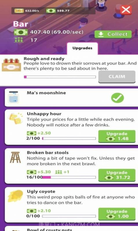 深夜俱乐部大亨截图1