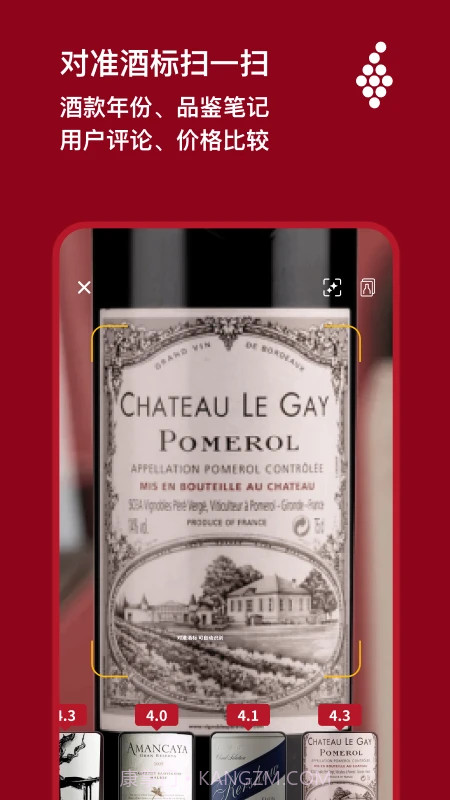 唯唯诺无会员截图2 唯唯诺无会员截图2