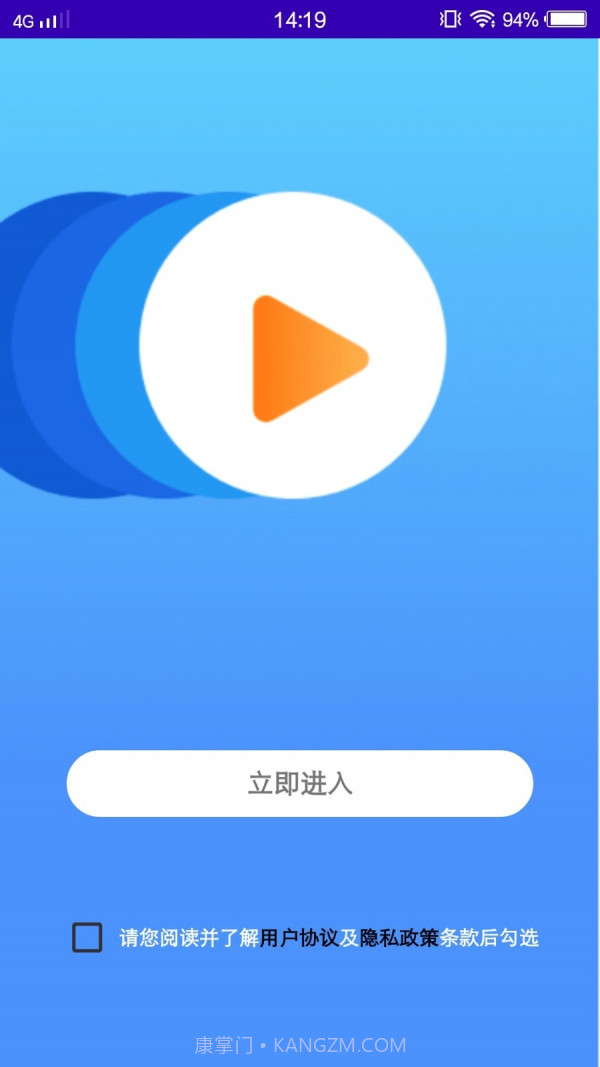 奶牛截图3 奶牛截图3