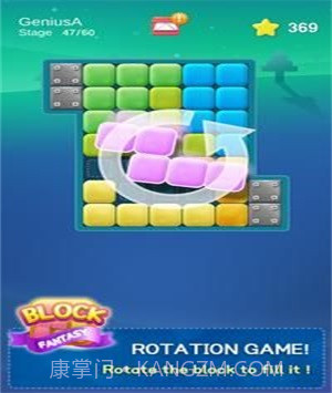 方块幻想截图1 方块幻想截图1