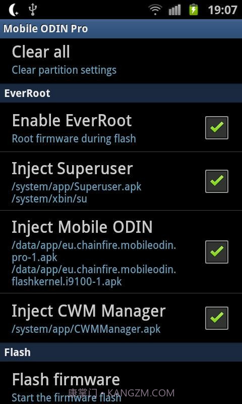 三星刷机工具截图2 三星刷机工具截图2