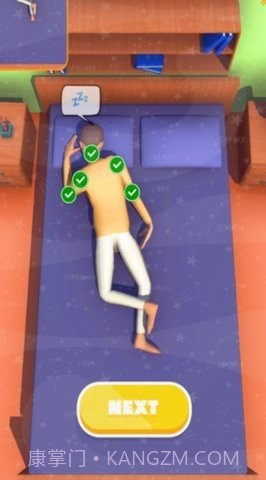 睡觉触摸模拟器截图2