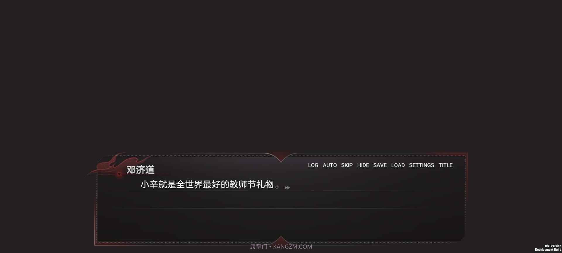 弃儿孤城截图1 弃儿孤城截图1