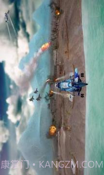 直升机空袭完美版截图5 直升机空袭完美版截图5