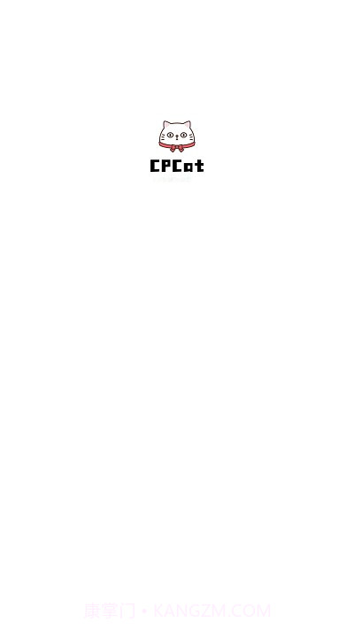 cpcat宠物截图3 cpcat宠物截图3