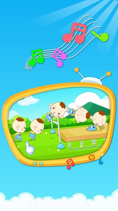 宝宝巴士我要长高截图2 宝宝巴士我要长高截图2