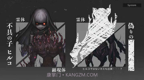 神流岛轮回的巫女去更新版截图1