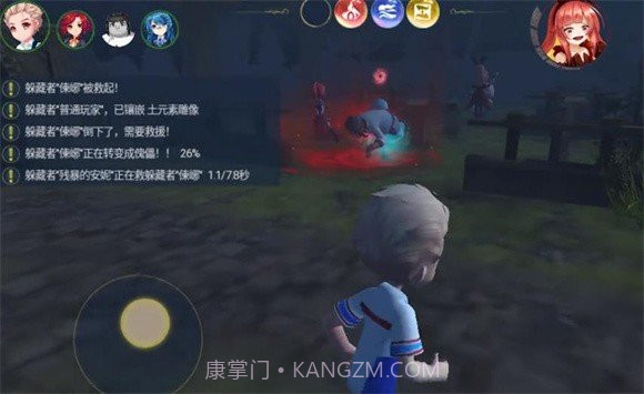 恐怖躲猫猫3D截图2 恐怖躲猫猫3D截图2