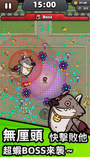 量子英雄幸存者联盟截图1 量子英雄幸存者联盟截图1