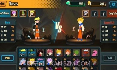 火柴人龙之战争截图2 火柴人龙之战争截图2