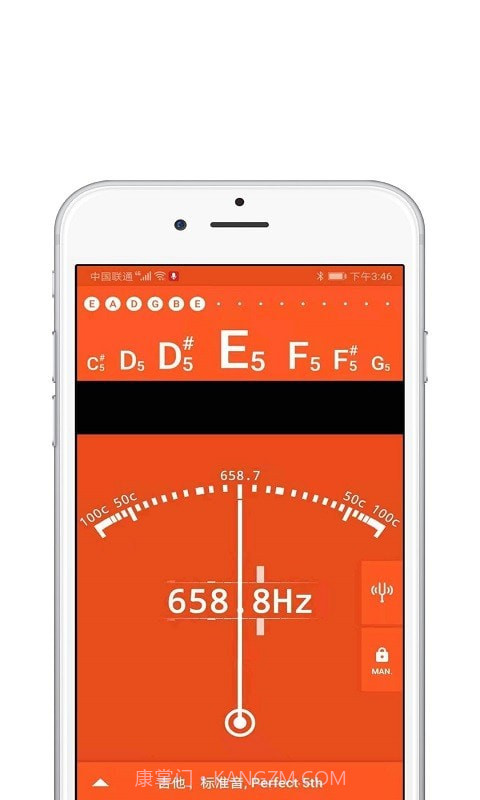 尤克里里吉他调音器截图3 尤克里里吉他调音器截图3