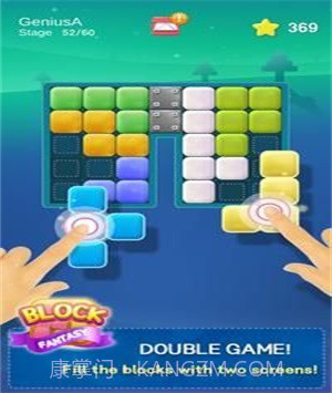 方块幻想截图2 方块幻想截图2