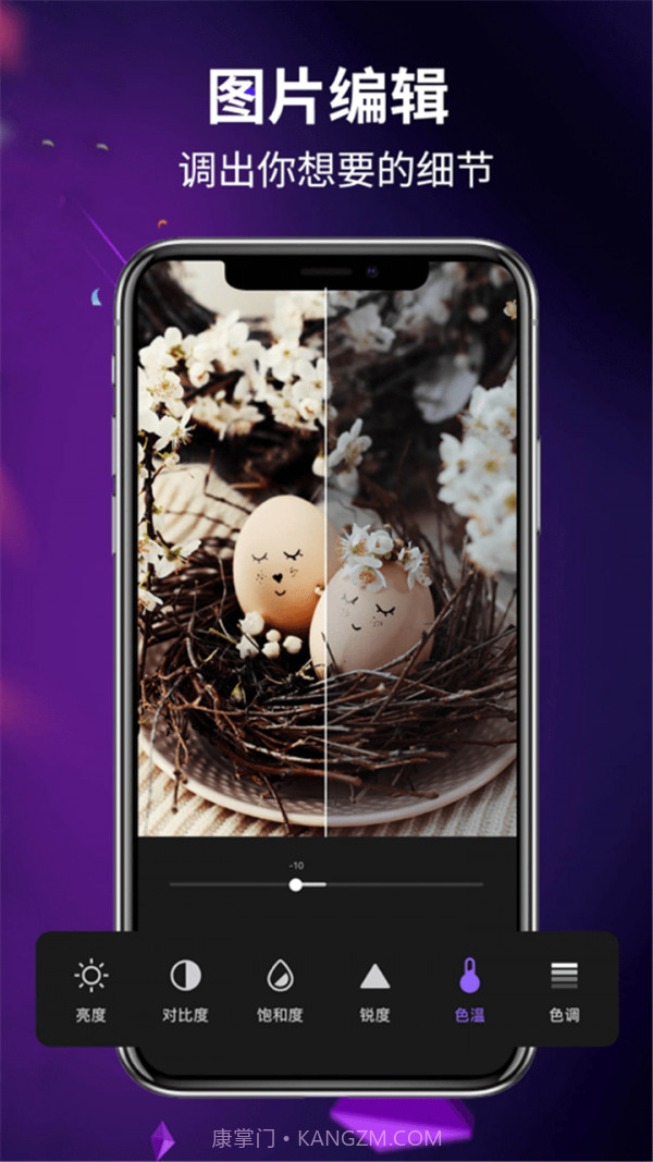 AE手机版截图2 AE手机版截图2