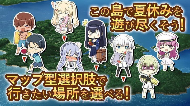 SummerPockets截图3 SummerPockets截图3