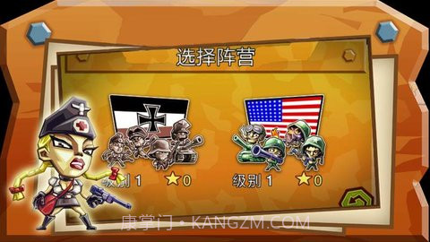 枪之荣耀二战版截图1 枪之荣耀二战版截图1