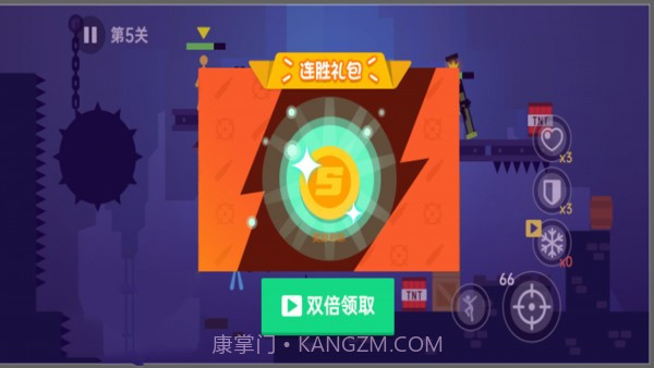 乱斗神射手截图3