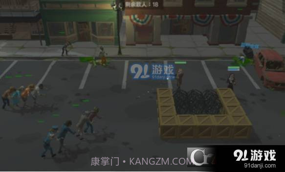 丧尸横行的鬼町世界中文最新版截图1 丧尸横行的鬼町世界中文最新版截图1