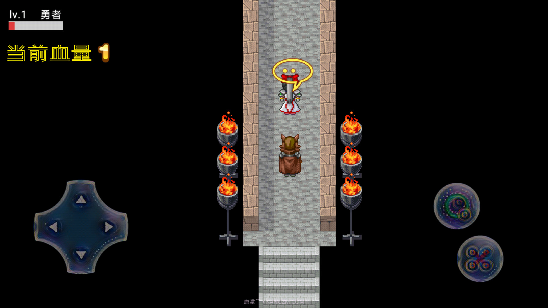 区区蝼蚁官方截图1