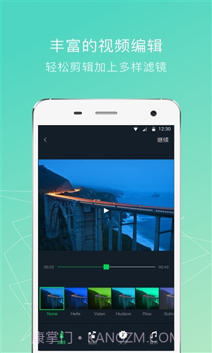 小蚁运动相机截图1