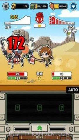 the radio towers截图2 the radio towers截图2